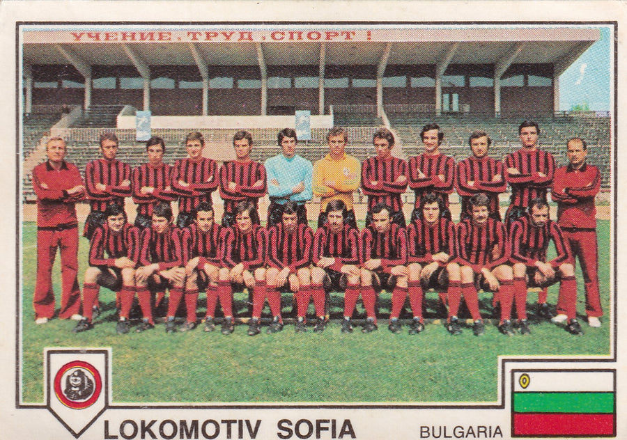 036. LOKOMOTIV SOFIA - TEAM PHOTO
