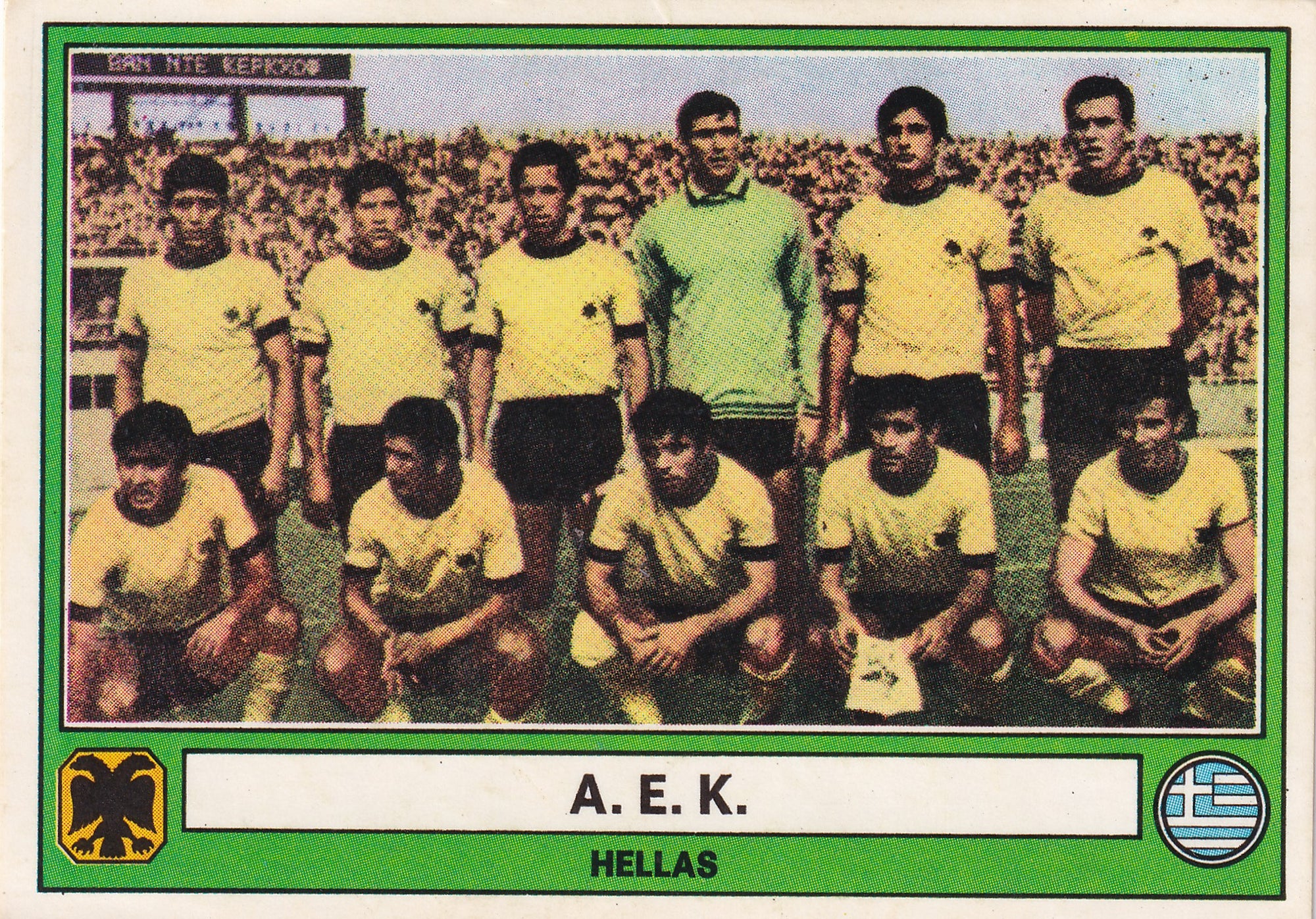 111. A.E.K. - TEAM PHOTO