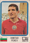254. DIMITAR PENEV - BULGARIA