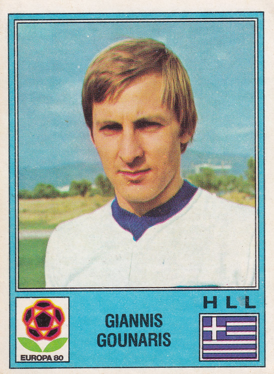 101. GIANNIS GOUNARIS - HELLAS