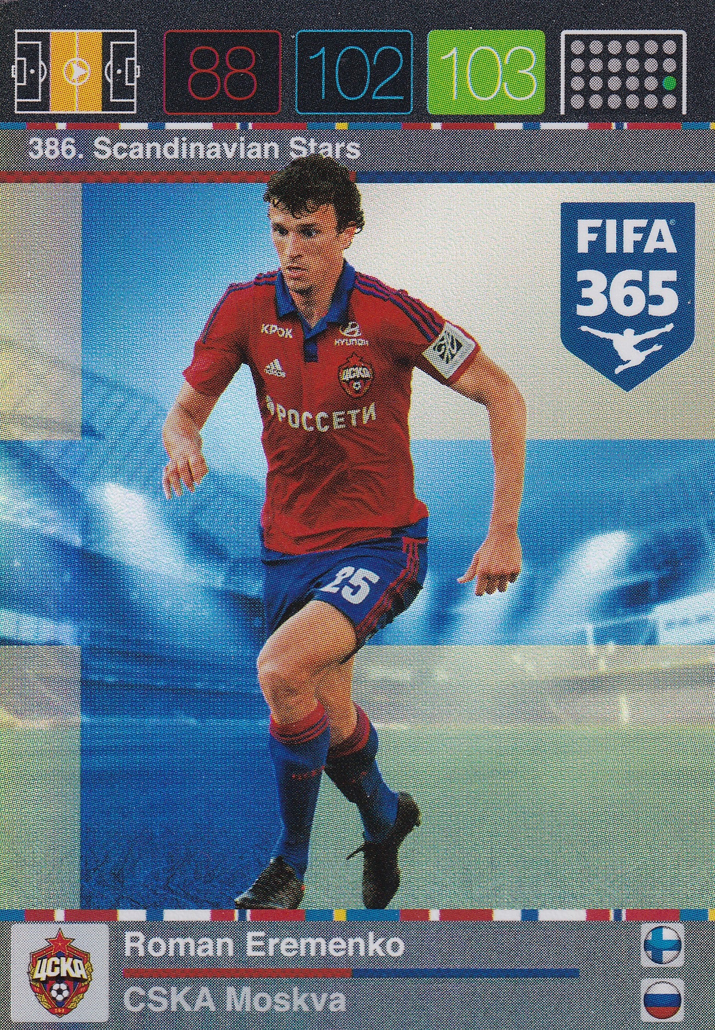 386. ROMAN EREMENKO - MOSKVA - SCANDINAVIAN STAR