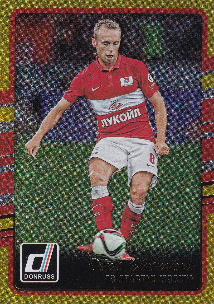 157. DENIS GLUSHAKOV - FC SPARTAK MOSKVA - GOLD