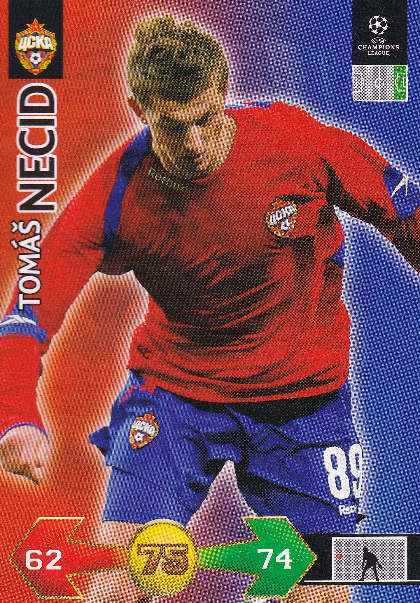 071. TOMAS NECID - CSKA MOSKVA