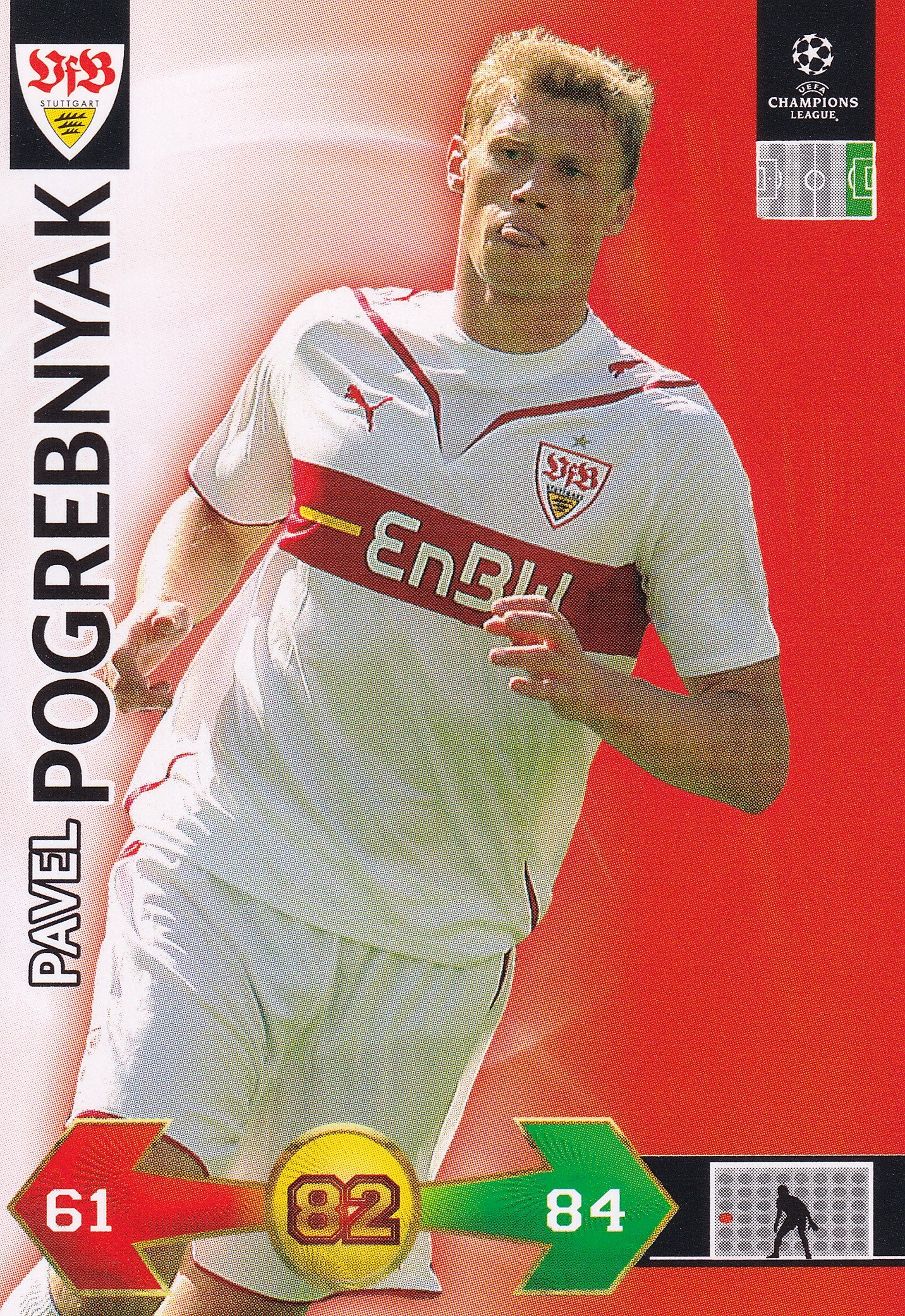 UE-464. PAVEL POGREBNYAK - STUTTGART