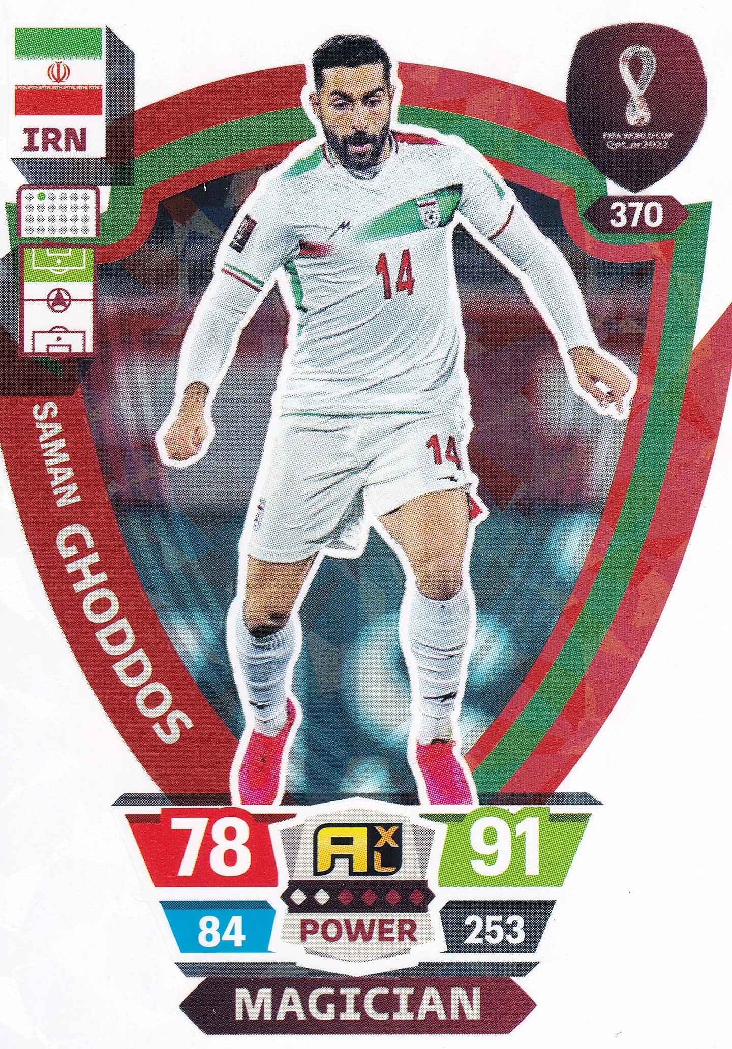 370. SAMAN GHODDOS - MEXICO - MAGICIAN