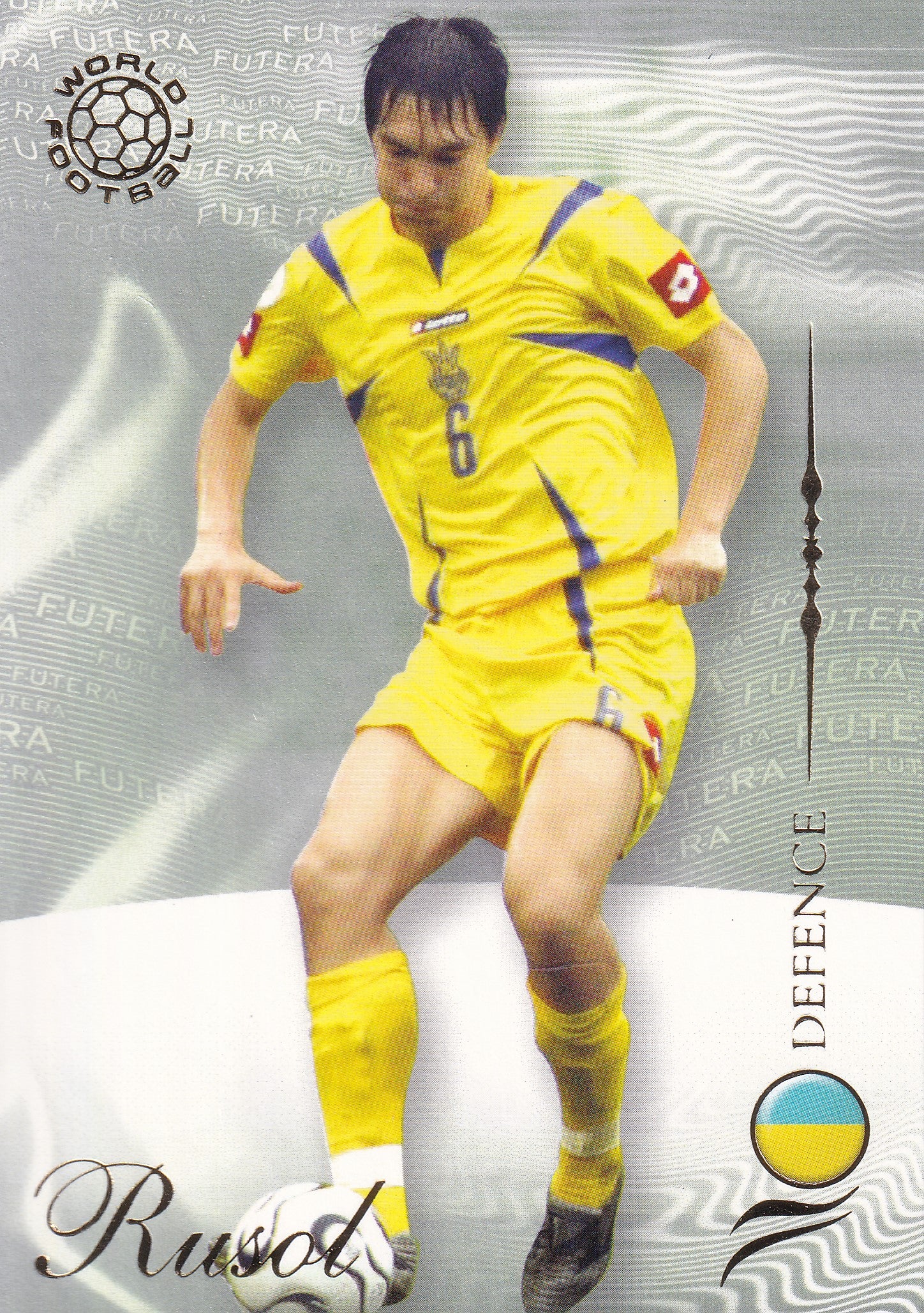 052. ANDRIY RUSOL - UKRAINE - DEFENCE