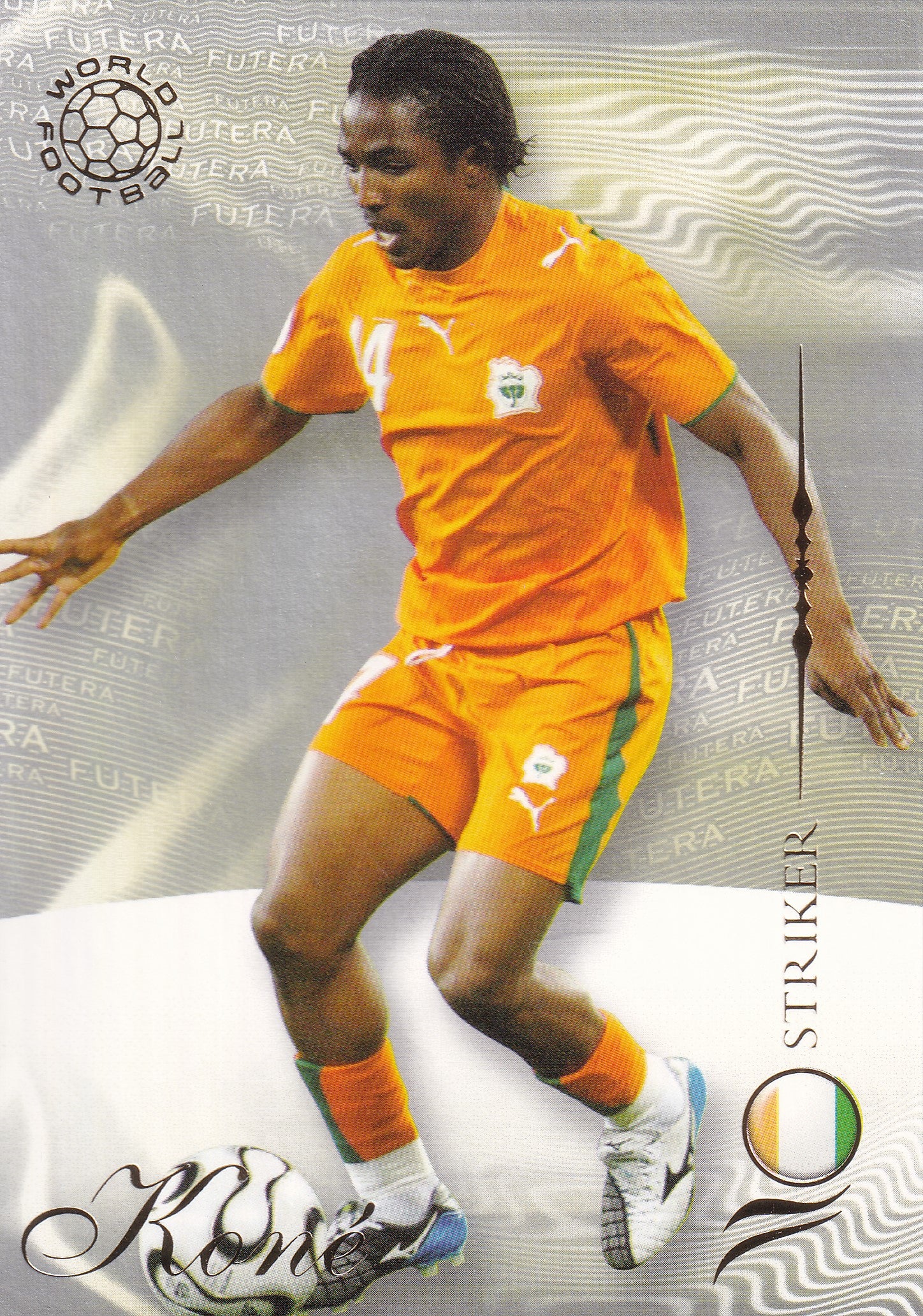 160. BAKARY KONE - IVORY COAST - STRIKER