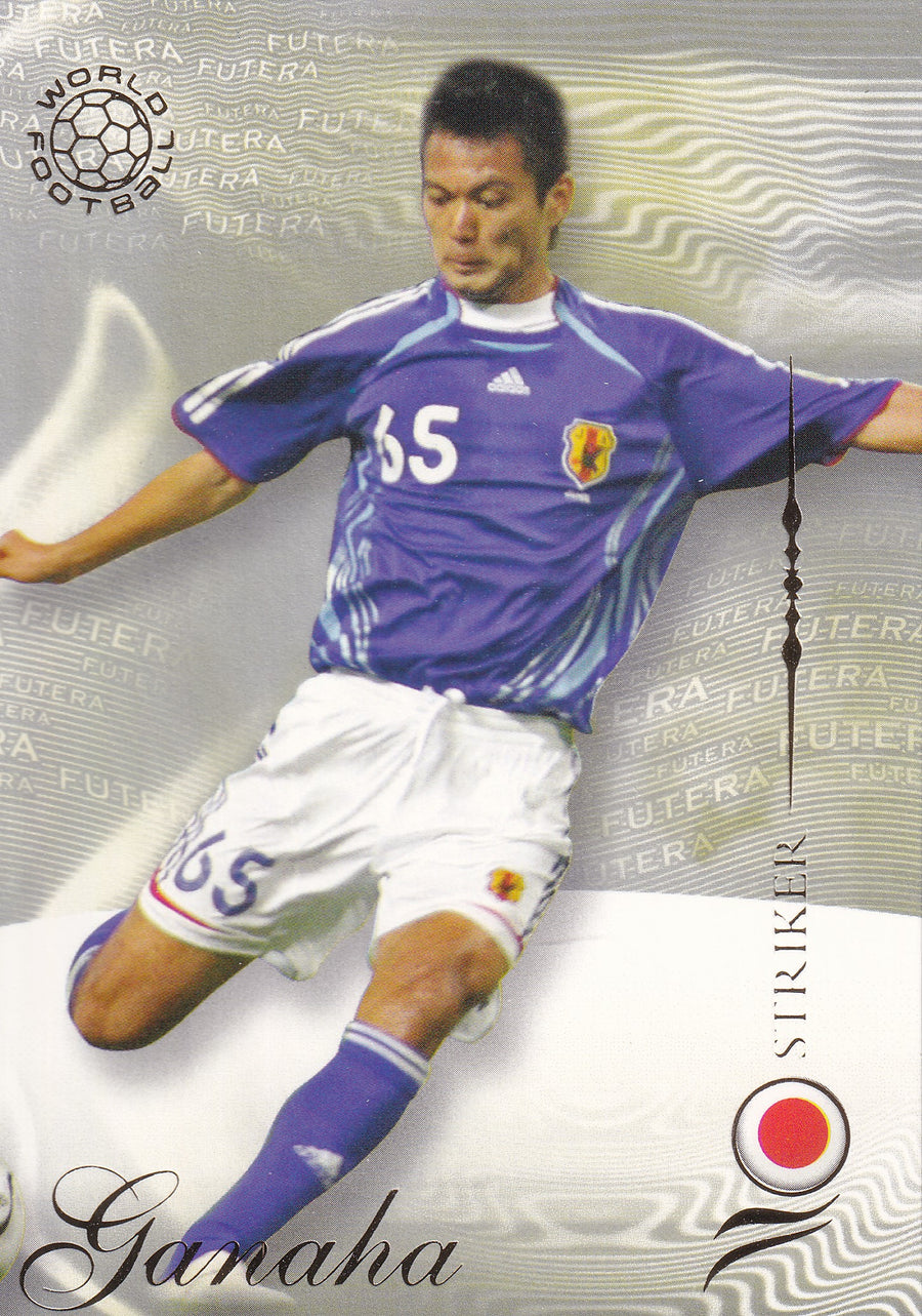 151. KAZUKI GANAHA - JAPAN - STRIKER