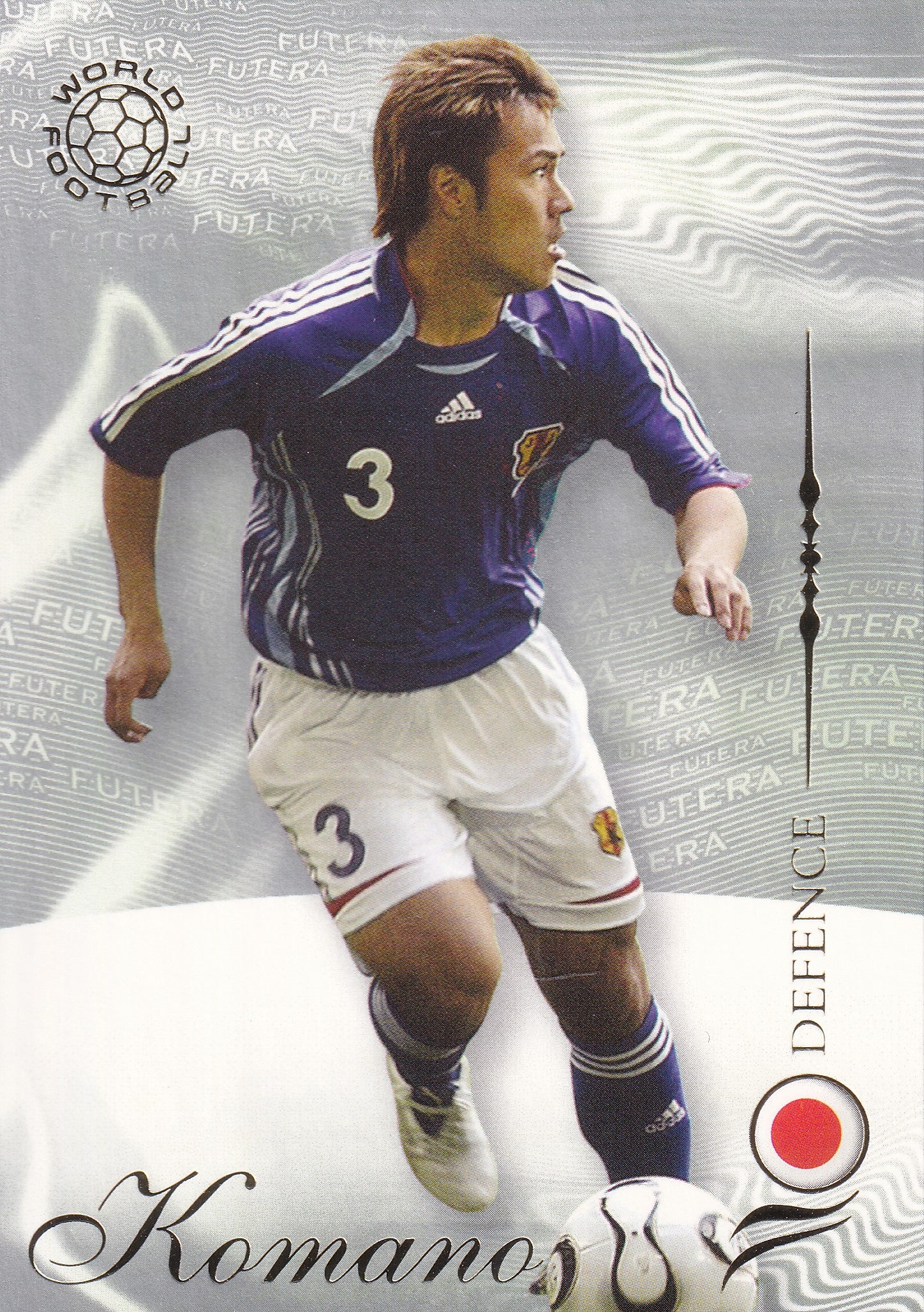 037. YUICHI KOMANO - JAPAN - DEFENCE
