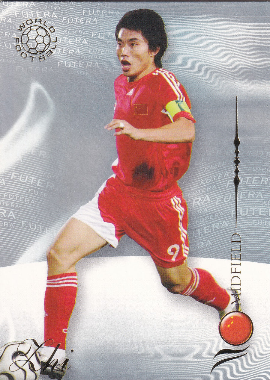 131. ZHENG ZHI - CHINA - MIDFIELD