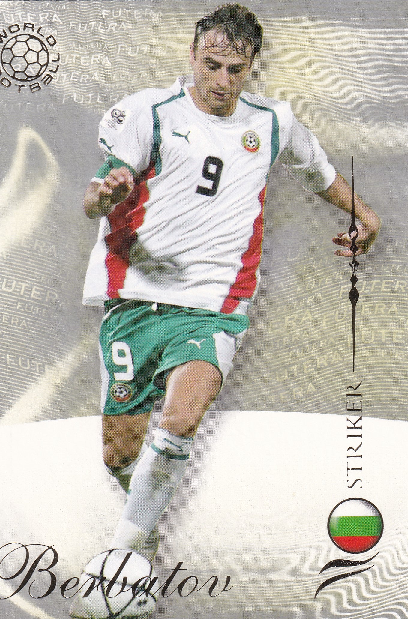 138. DIMITAR BERBATOV - BULGARIA - STRIKER