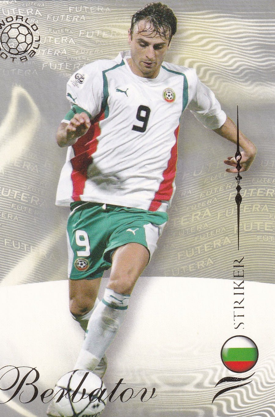 138. DIMITAR BERBATOV - BULGARIA - STRIKER