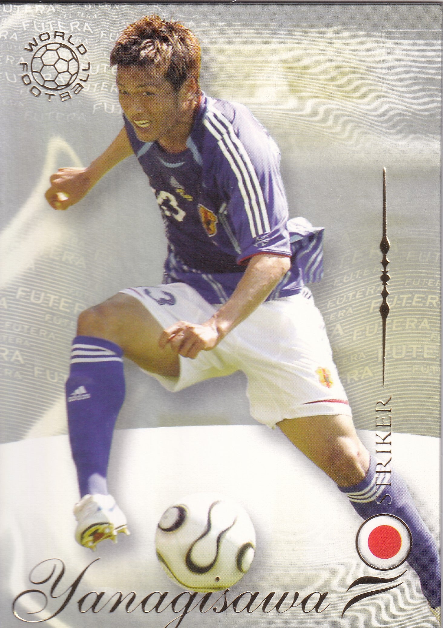 197. ATSUSHI YANAGISAWA - JAPAN - STRIKER