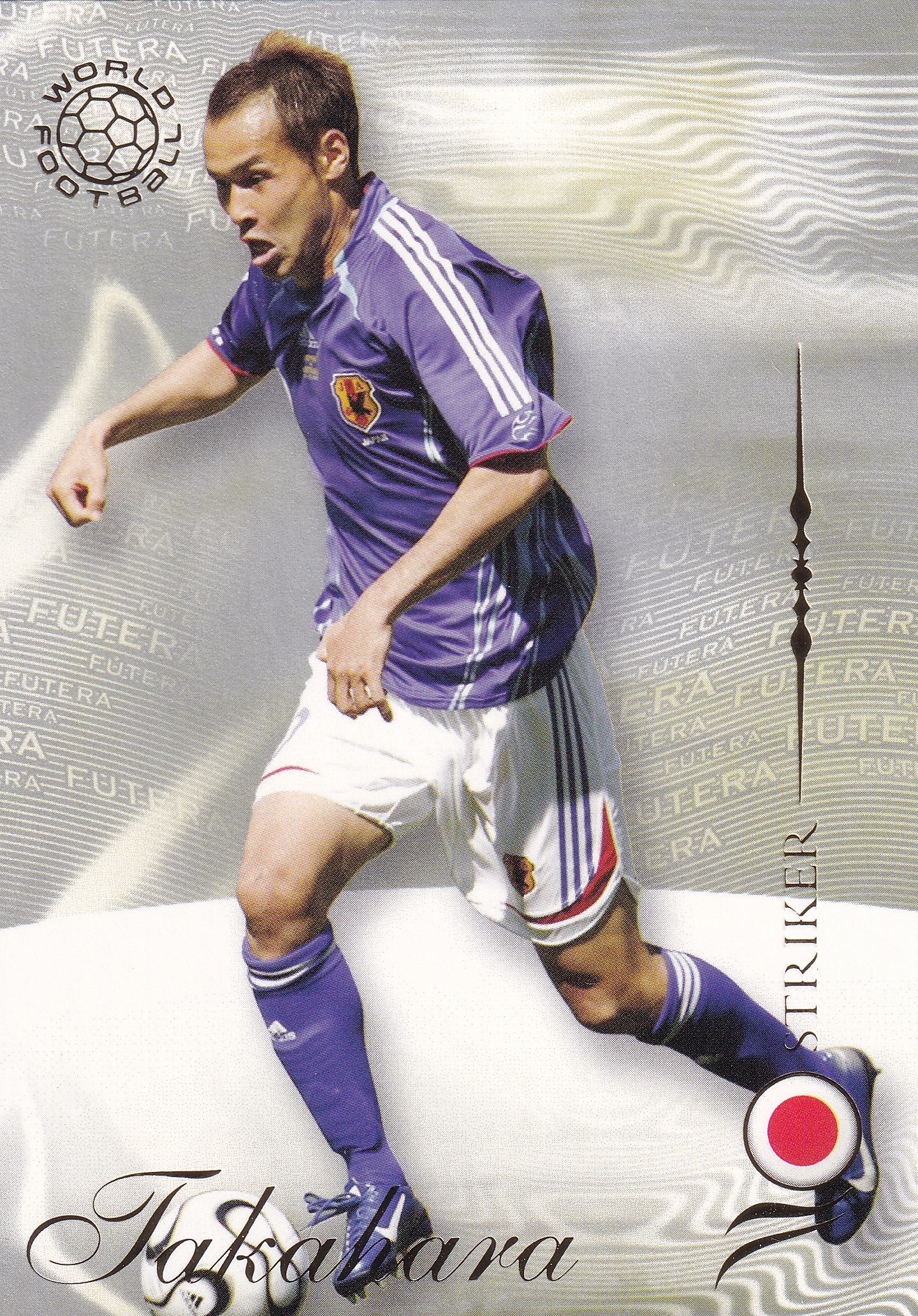 183. NAOHIRO TAKAHARA - JAPAN - STRIKER