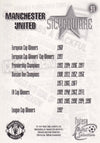 097. MANCHESTER UNITED - SILVERWARE