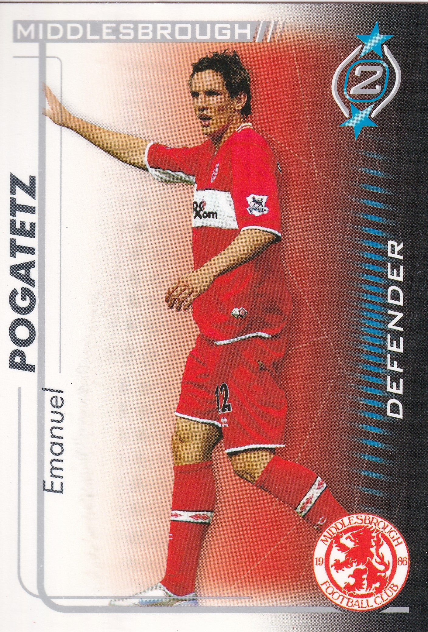 220. EMANUEL POGATETZ - MIDDLESBROUGH