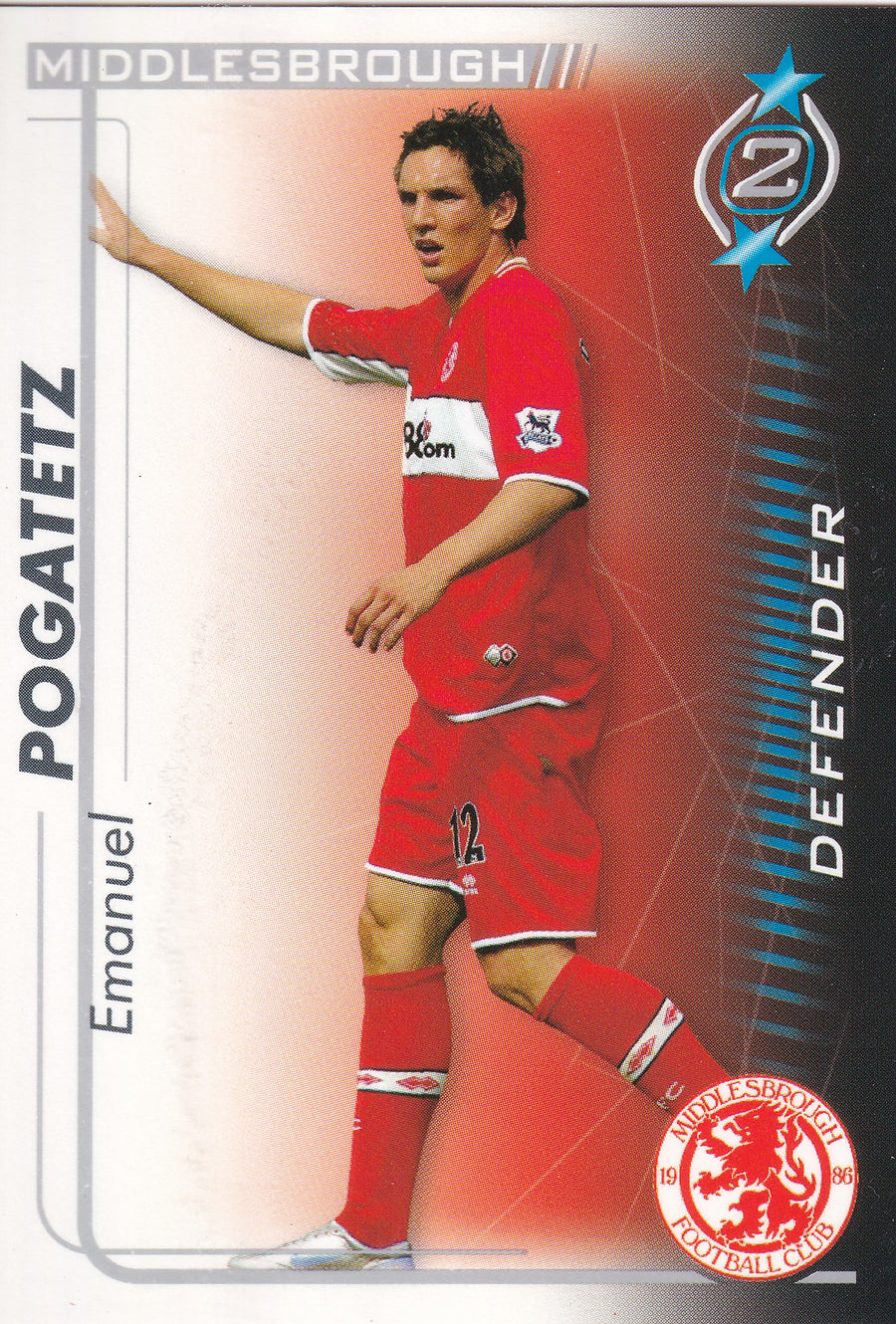 220. EMANUEL POGATETZ - MIDDLESBROUGH