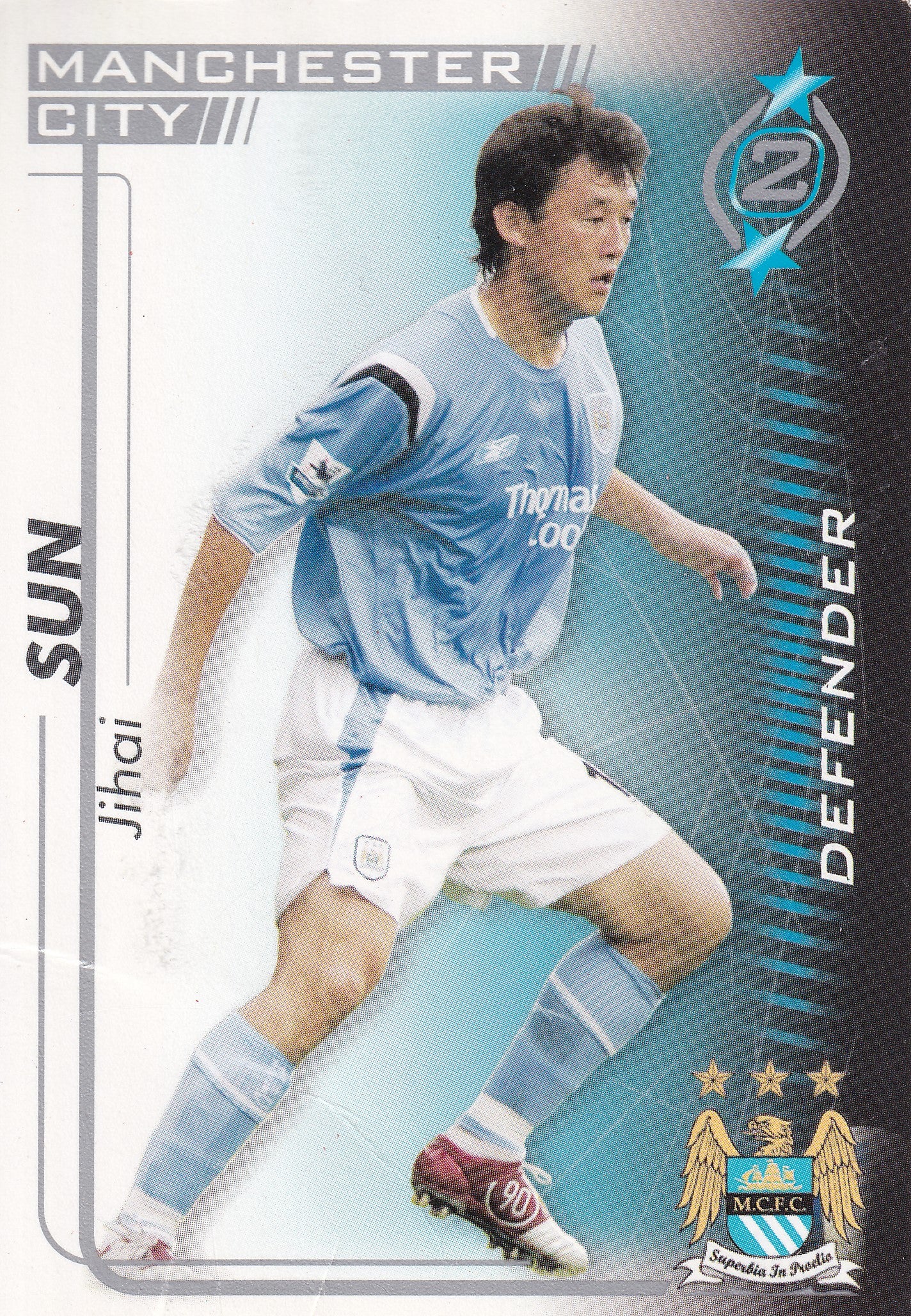 185. JIHAI SUN - MANCHESTER CITY
