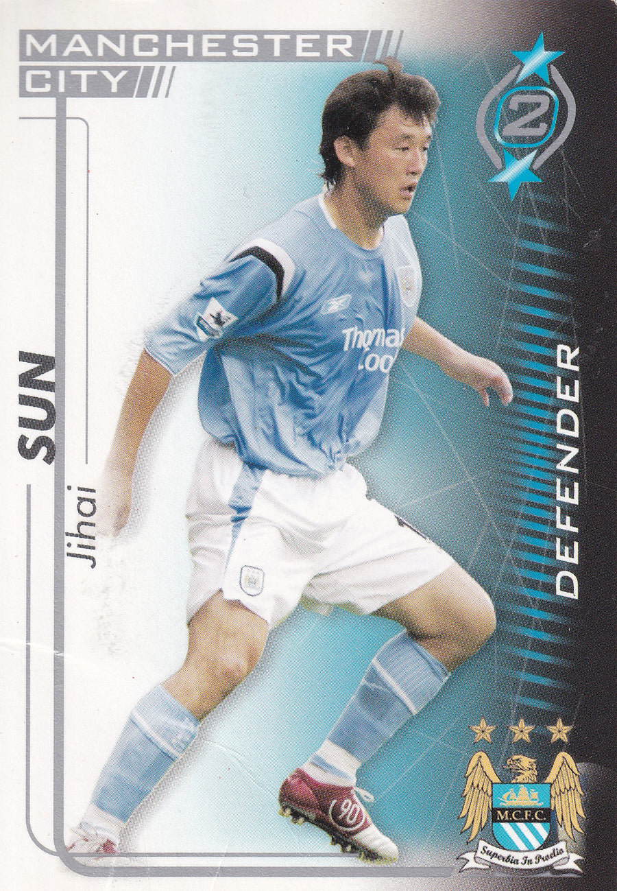 185. JIHAI SUN - MANCHESTER CITY