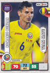 ROU-03. ROMARIO BENZAR - ROMANIA