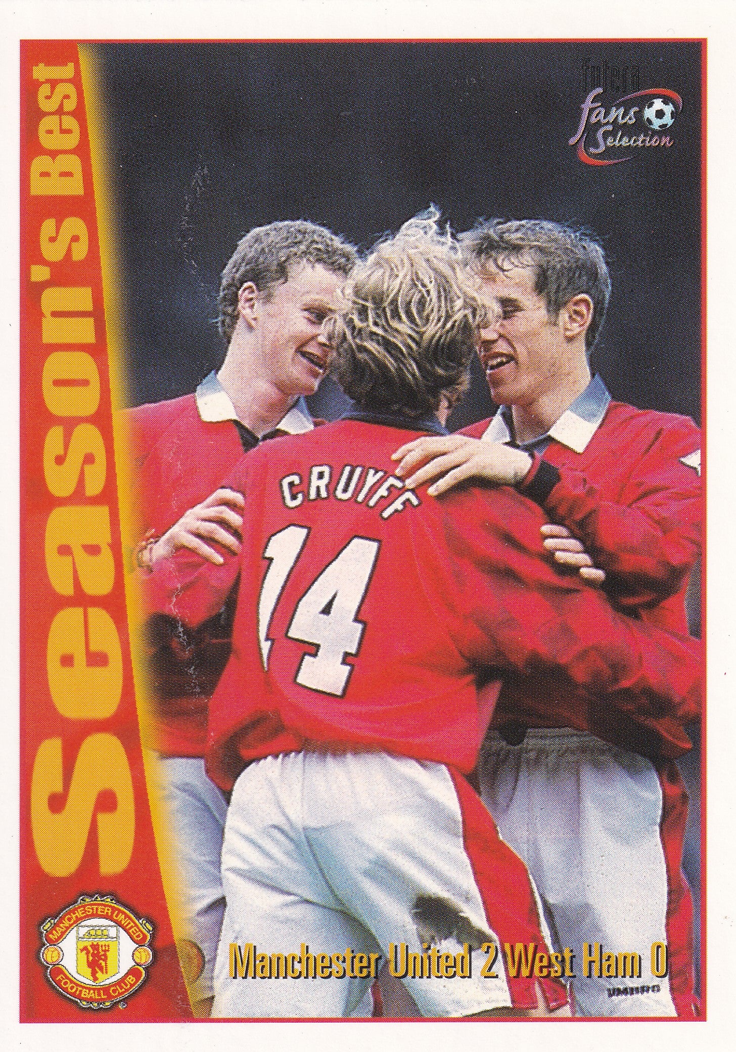 046. MANCHESTER UNITED 2 WEST HAM 0 - SEASON'S BEST