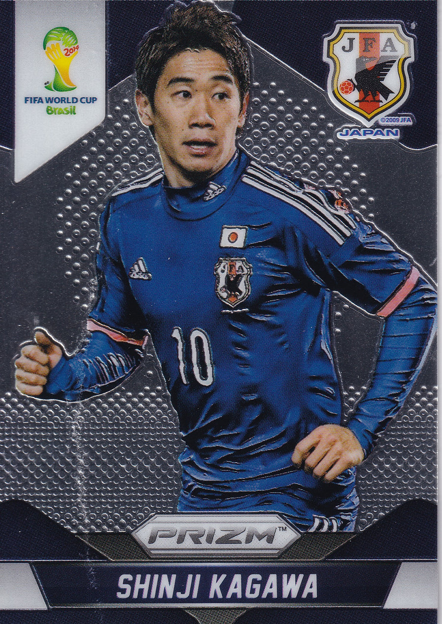 200. SHINJI KAGAWA - JAPAN