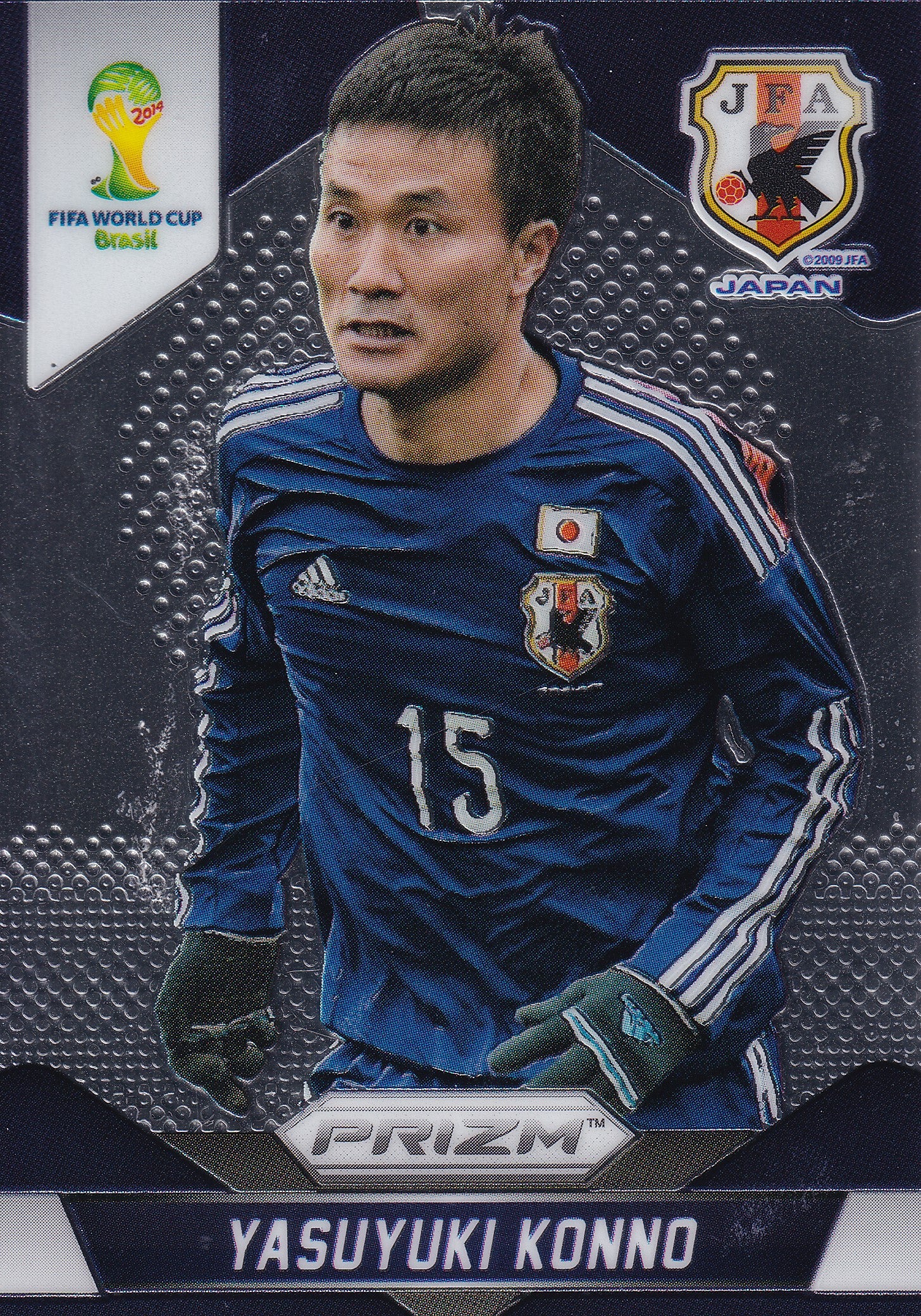 198. YASUYUKI KONNO - JAPAN