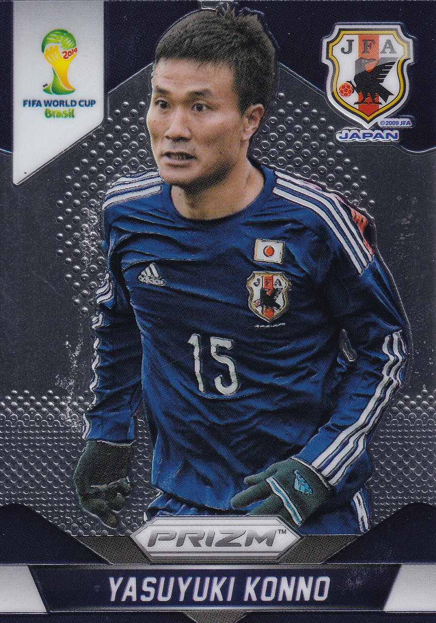 198. YASUYUKI KONNO - JAPAN