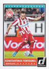 077. KONSTANTINOS FORTOUNIS - OLYMPIAKOS