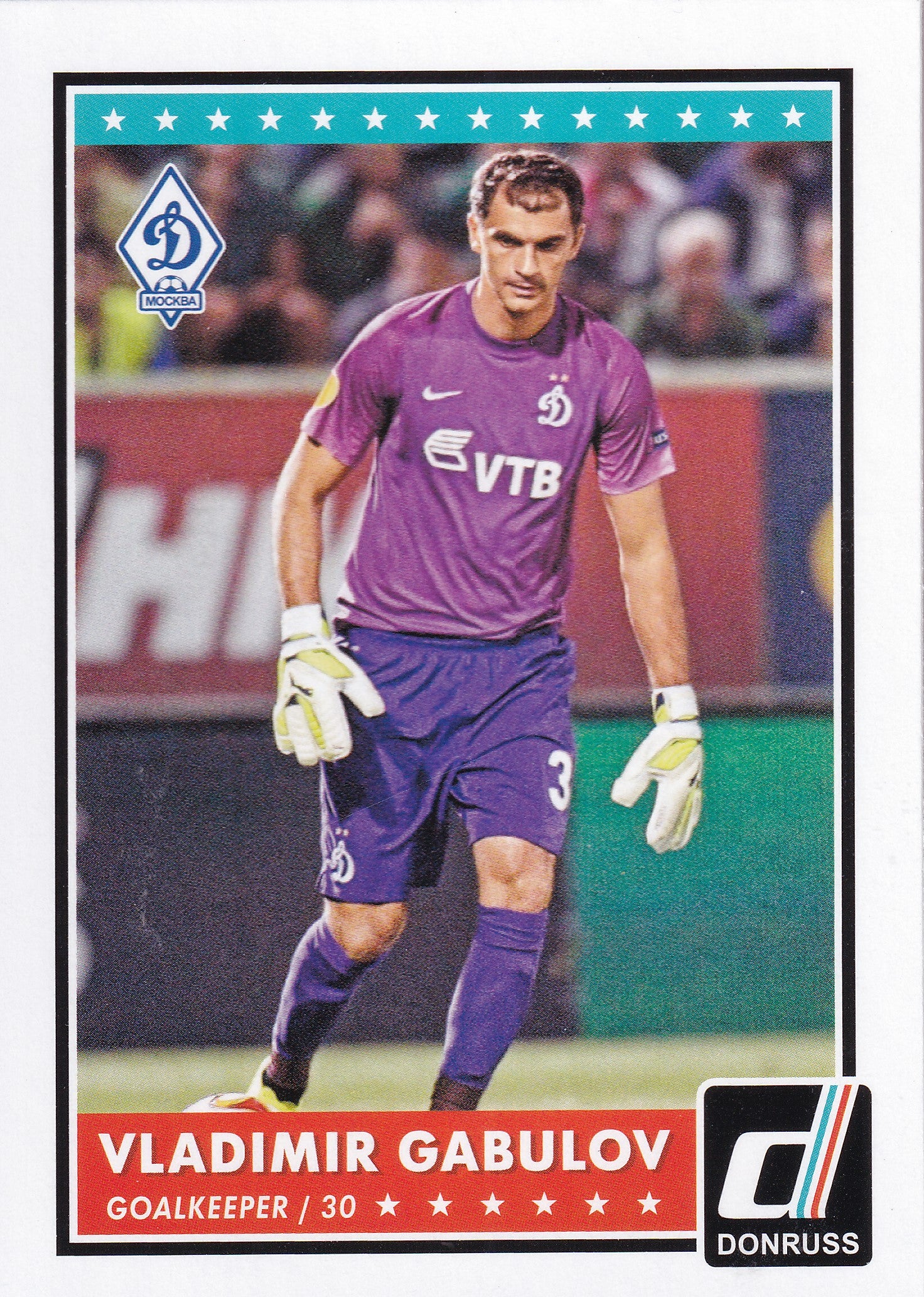 090. VLADIMIR GABULOV - DYNAMO MOSKVA