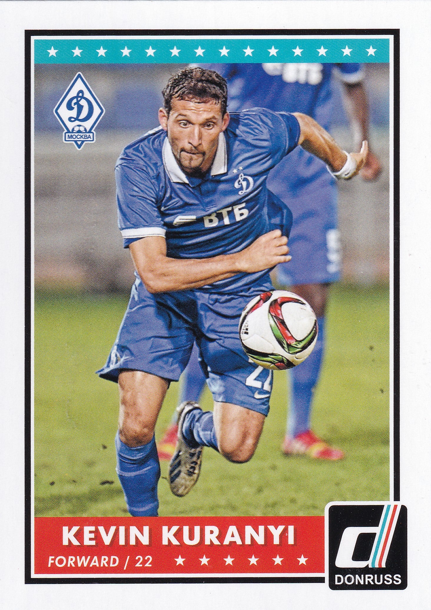 093. KEVIN KURANYI - DYNAMO MOSKVA