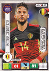 BEL-17. DRIES MERTENS - BELGIUM