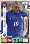 FRA-07. DJIBRIL SIDIBÉ - FRANCE