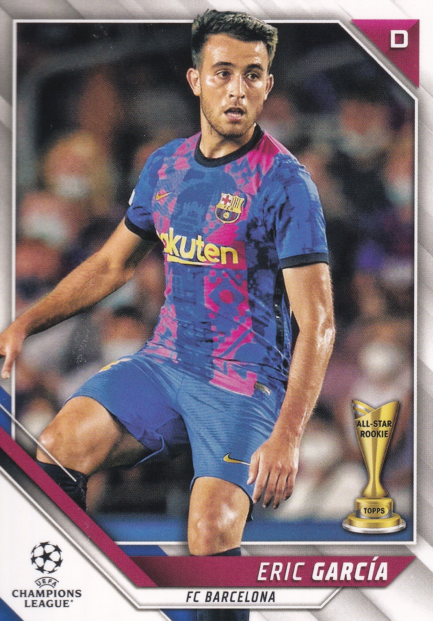 096. ERIC GARCIA - FC BARCELONA - ALL-STAR ROOKIE