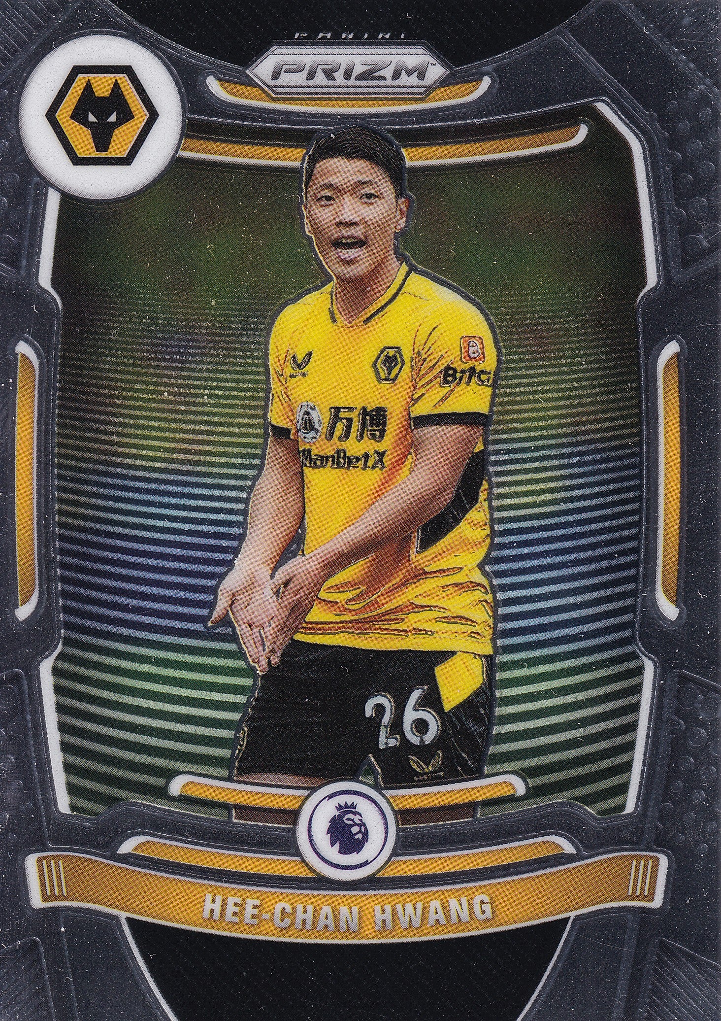 057. HEE-CHAN HWANG - WOLVERHAMPTON WANDERERS