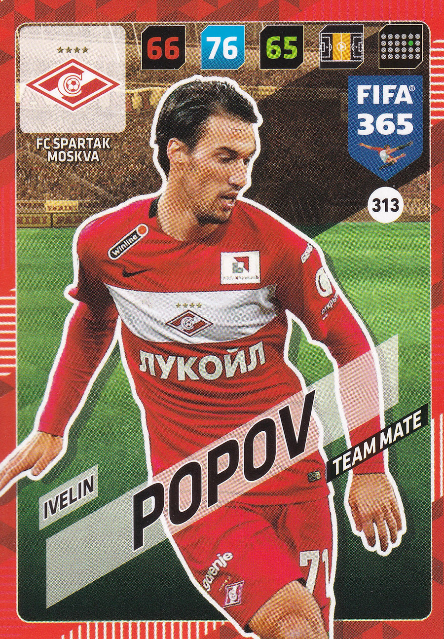 313. IVELIN POPOV - FC SPARTAK MOSKVA - TEAM MATE