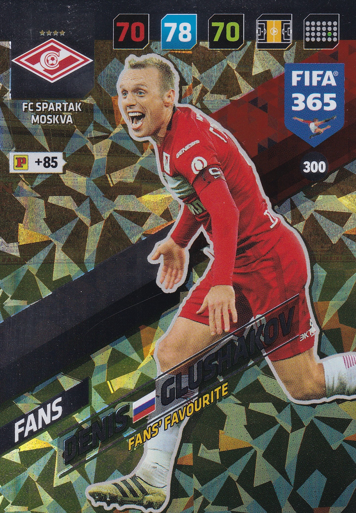 300. DENIS GLUSHAKOV - FC SPARTAK MOSKVA - FANS - FANS’ FAVOURITE