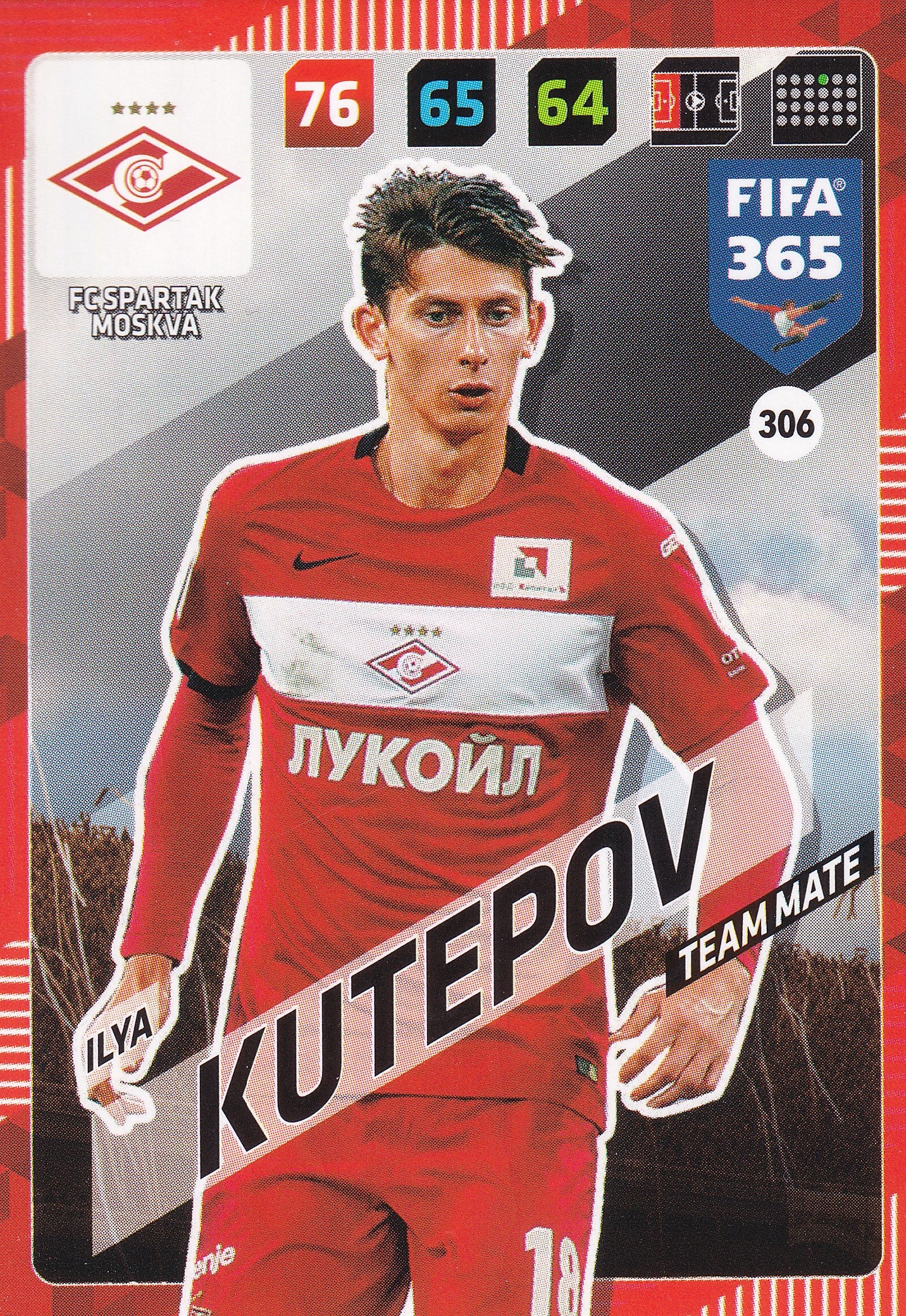 306. ILYA KUTEPOV - FC SPARTAK MOSKVA - TEAM MATE