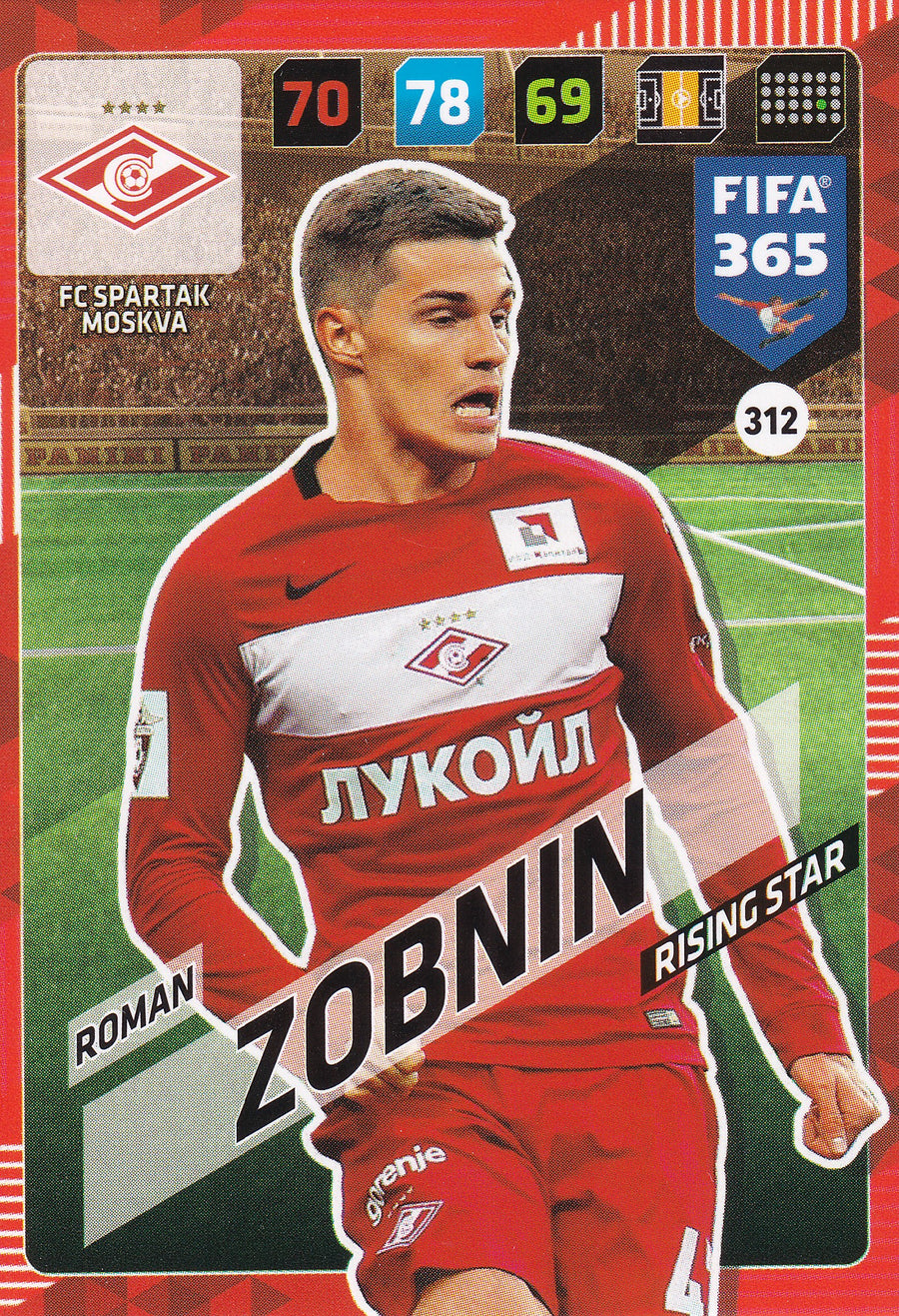312. ROMAN ZOBNIN - FC SPARTAK MOSKVA - RISING STAR