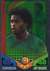 037. ALEXANDRE SONG - CAMEROON - STAR PLAYER