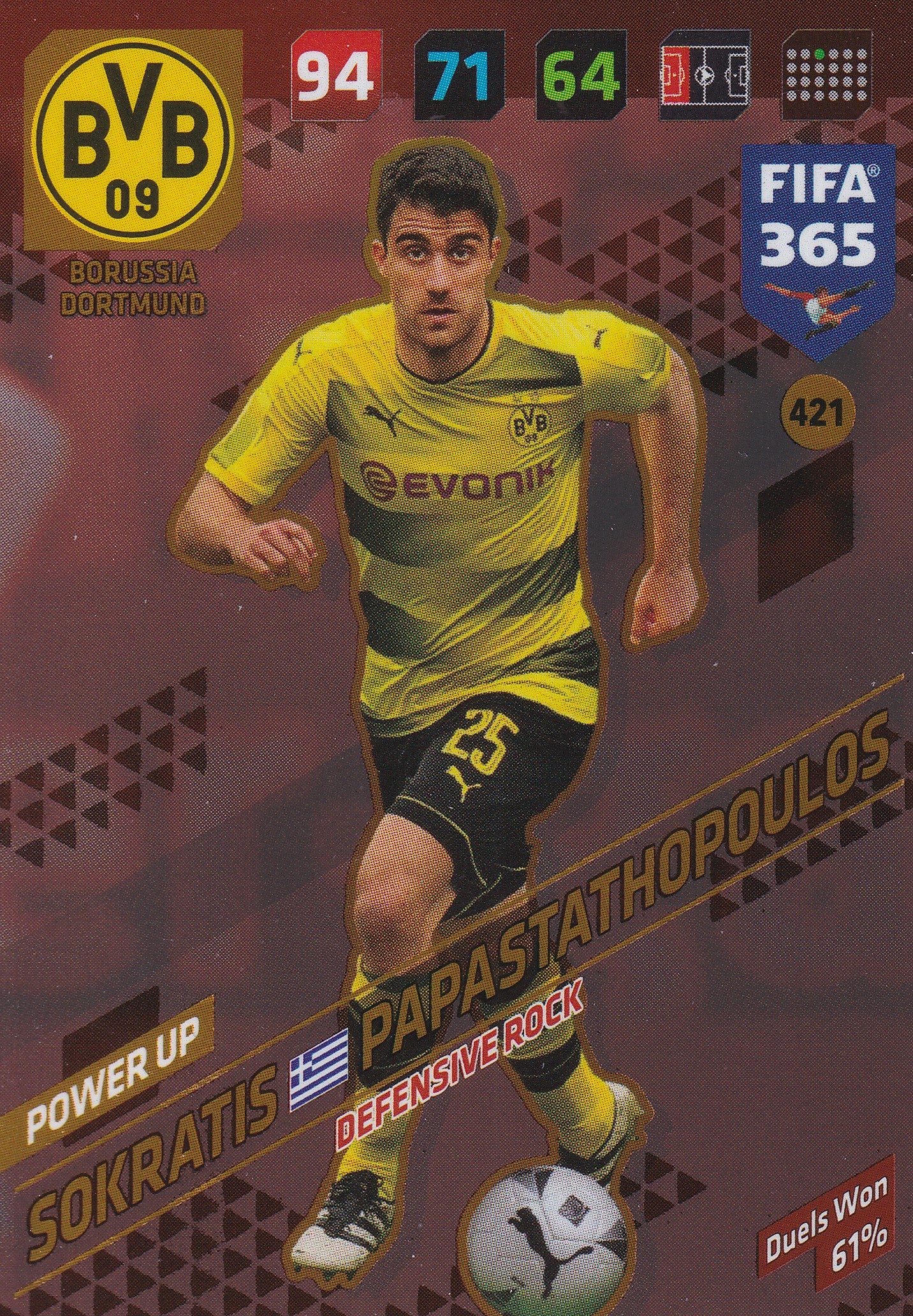 421. SOKRATIS PAPASTATHOPOULOS - BORUSSIA DORTMUND - POWER UP - DEFENSIVE ROCK