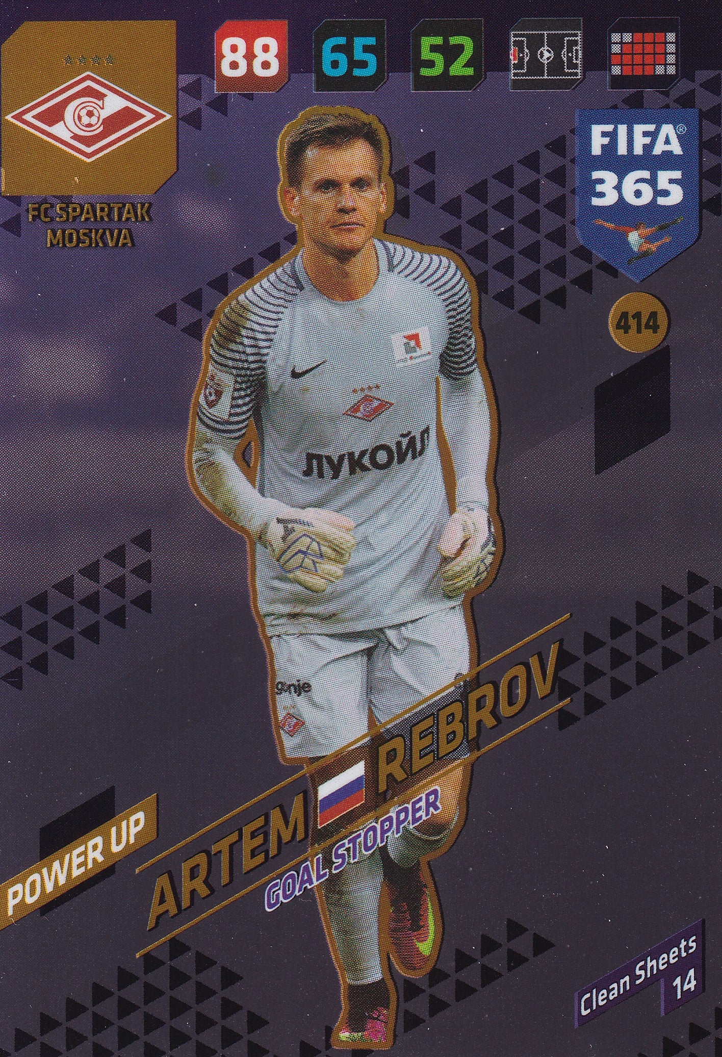 414. ARTEM REBROV - FC SPARTAK MOSKVA - GOALSTOPPER