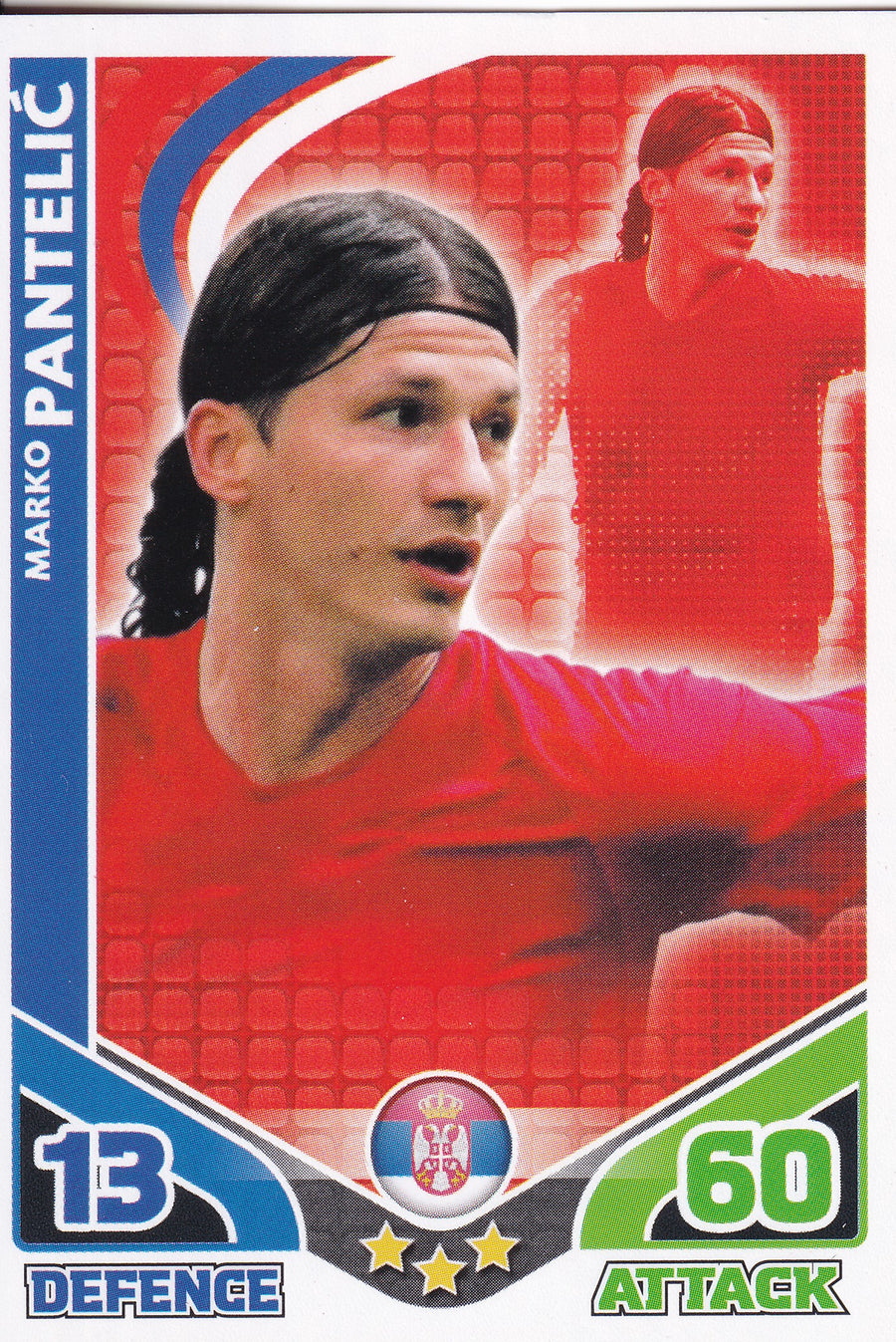 200. MARKO PANTELIC - SERBIA