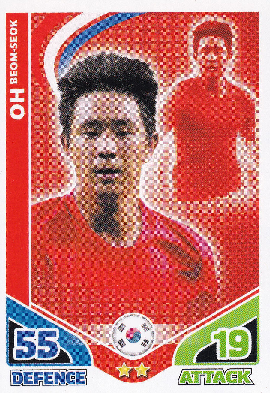 159. OH BEOM-SEOK - KOREA REPUBLIC