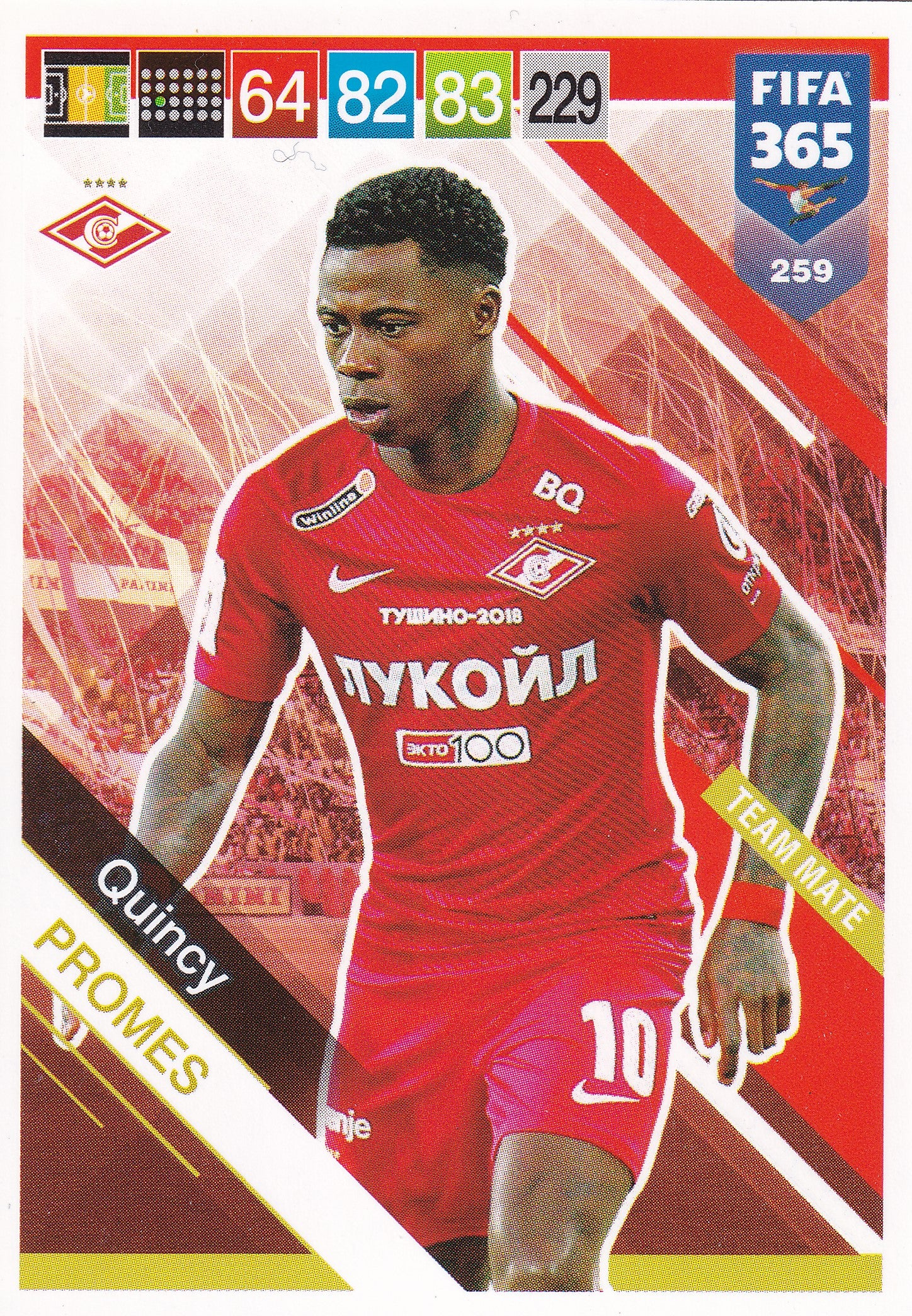 259. QUINCY PROMES - SPARTAK MOSKVA - TEAM MATE