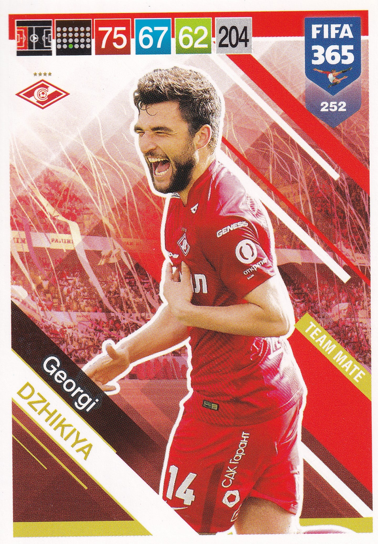 252. GEORGI DZHIKIYA - SPARTAK MOSKVA - TEAM MATE