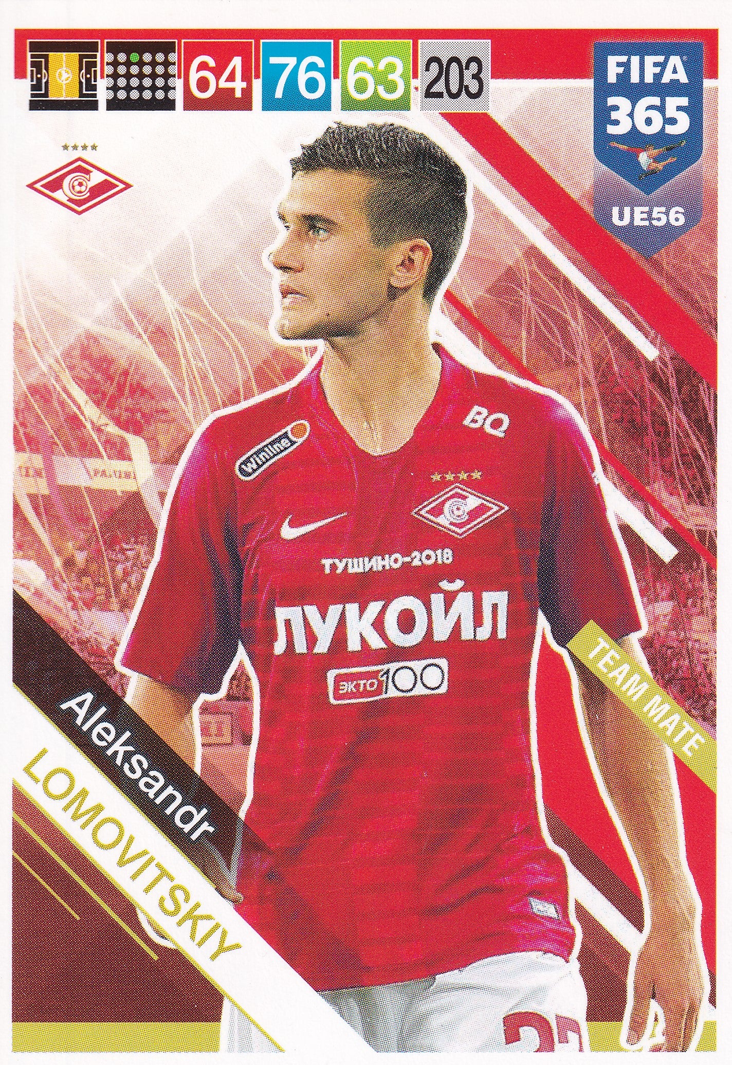 UE056. ALEKSANDR LOMIVITSKIY - SPARTAK MOSKVA