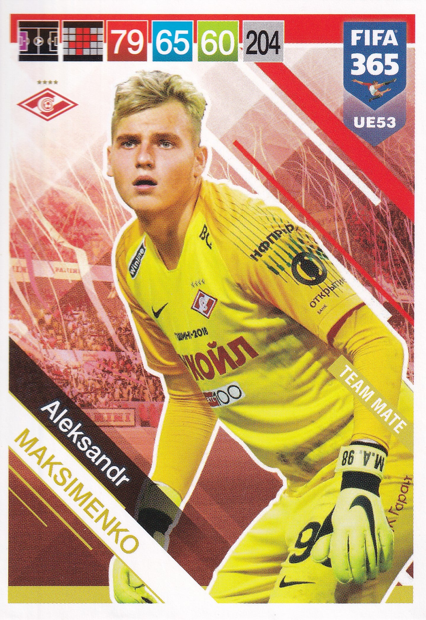 UE053. ALEKSANDR MAKSIMENKO - SPARTAK MOSKVA