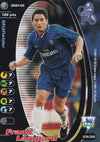 070. FRANK LAMPARD - CHELSEA
