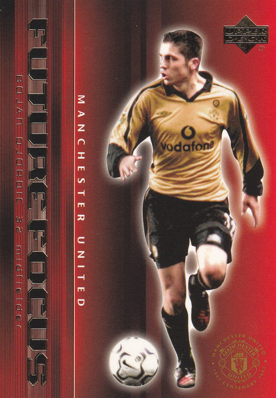 086. BOJAN DJORDIC - MANCHESTER UNITED - FUTURE FOCUS